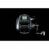 Discount ๐ Overhead Reels Shimano ForceMaster 9000A Electric Overhead Reel ๐ 2 Discount ๐ Overhead Reels Shimano ForceMaster 9000A Electric Overhead Reel ๐ -Fishing-reels Store BCF 610122 00 hi res