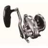Buy 😉 Overhead Reels Shimano Ocea Jigger Overhead Reel 4000 😉 -Fishing-reels Store BCF 618902 hi res